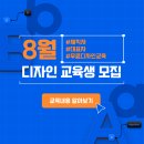 남동대로 215번길 이미지