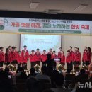 문장초교 이미지