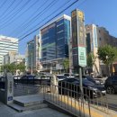 대명안마원 이미지