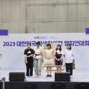 충주여자고등학교 이미지