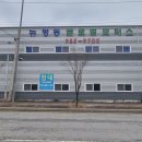 만능모터스 이미지