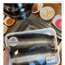 천년장어 - 김해시 진산대로201번길 37 | 천년장어