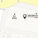 (버스)평택기계공고사거리 이미지