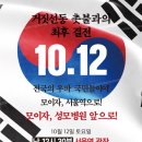 강남-149 이미지