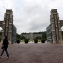 고려대학교 의학전문대학원 이미지