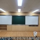서울은평초등학교 이미지