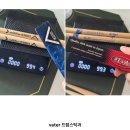 서린악기