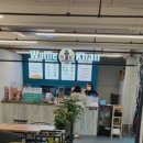와플칸카페