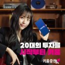 청룡빌딩 앞 이미지