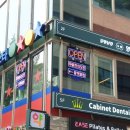 서래당구장 이미지