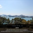 별자리펜션 이미지