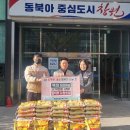 팔룡동500 이미지