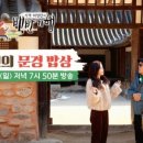 관문고기
