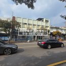 진보공인중개사사무소 이미지