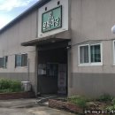 청구동 작은도서관 | 서울시 청구동 작은도서관 커피테이스팅(커피제이랩소속)