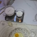 멍스쿠킹 이미지