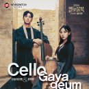 씨어터양평 이미지