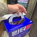 파리바게트부천시청점 네이버블로그