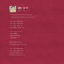 혼디2 이미지