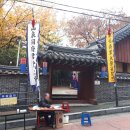 산천동 부군당 이미지