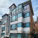 신양아파트 네이버블로그