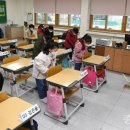 초등학교 이미지