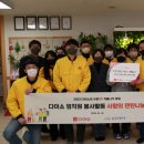 (주)아성다이소 이미지
