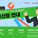 행정사사무소 비결 이미지