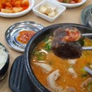 산천순대국 강북2호점 이미지
