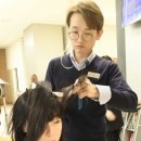 유노헤어 이미지