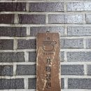 계룡로6길 이미지