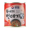 유동 이미지
