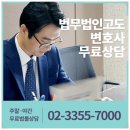 팀고도 이미지