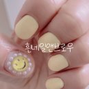 흰네일앤브로우 이미지