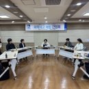 연구실