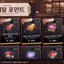 사이드쇼 이미지