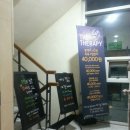 더쉼테라피 이미지