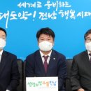 ㈜부영에너지 이미지