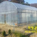 추동농장 이미지