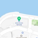 라마다프라자제주호텔 스포츠센터사우나 이미지