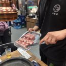 안우동고 이미지