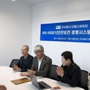 티에스 아이티 네이버블로그