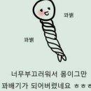제육한상 이미지