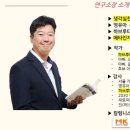곤지암서적