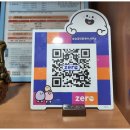 승승공인중개사사무소 이미지