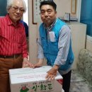 유천경로당 이미지
