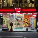 강남-263 | 강남역 부타동 가츠동 맛집 하이도조, 1만 원 이하 가성비 일식 맛집