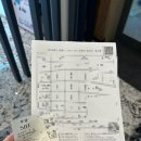 위드맘유갑외과의원 이미지