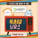 우리농수산마켓