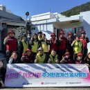 (주)LG화학 VCM공장 - 5384 | (주)LG화학 VCM공장